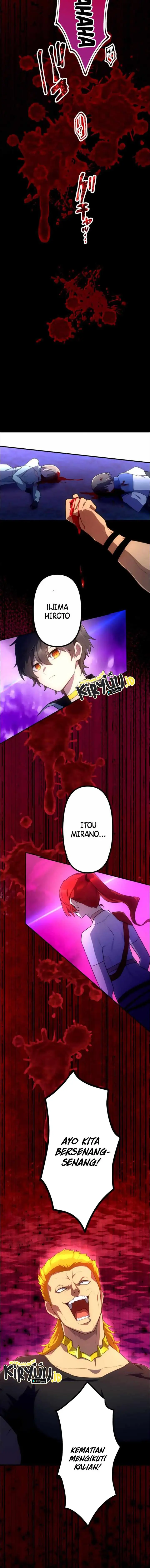 image-komik-i-became-an-s-rank-hunter-with-the-demon-lord-app-chapter-33-2/16