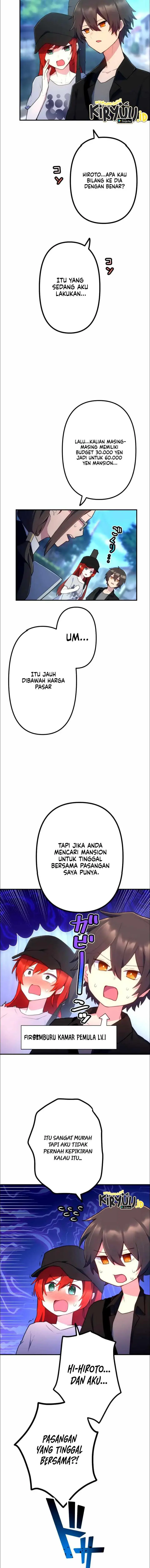 image-komik-i-became-an-s-rank-hunter-with-the-demon-lord-app-chapter-33-4/16