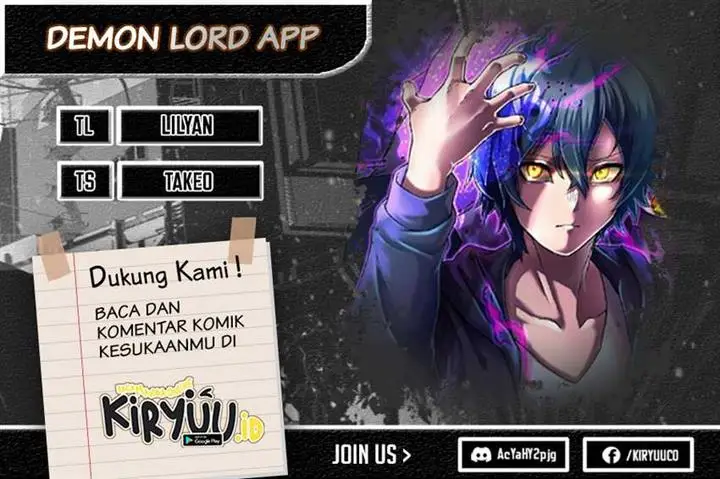 image-komik-i-became-an-s-rank-hunter-with-the-demon-lord-app-chapter-37-0/28