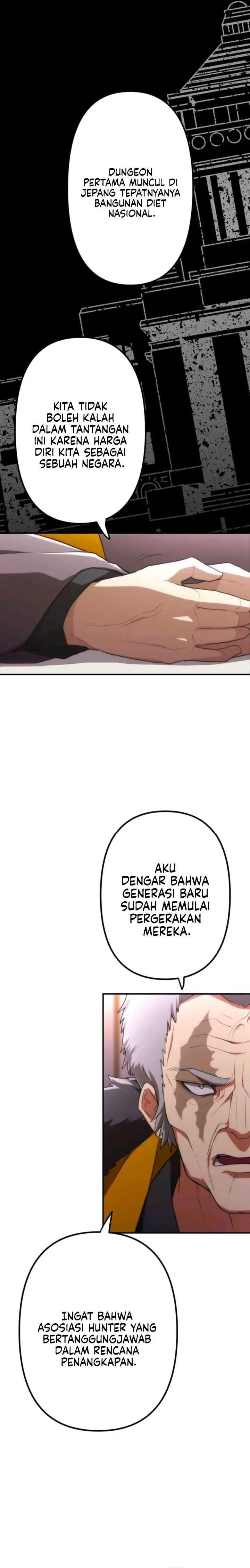 image-komik-i-became-an-s-rank-hunter-with-the-demon-lord-app-chapter-37-5/28