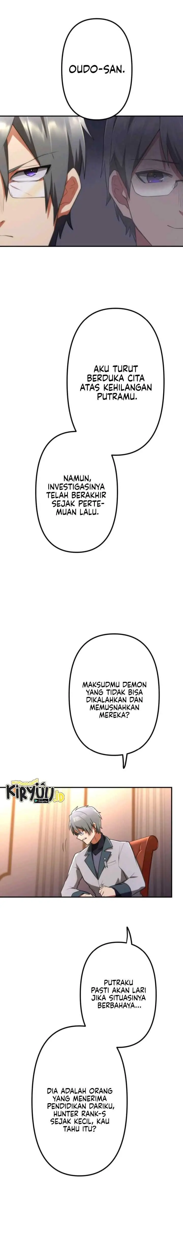 image-komik-i-became-an-s-rank-hunter-with-the-demon-lord-app-chapter-37-9/28
