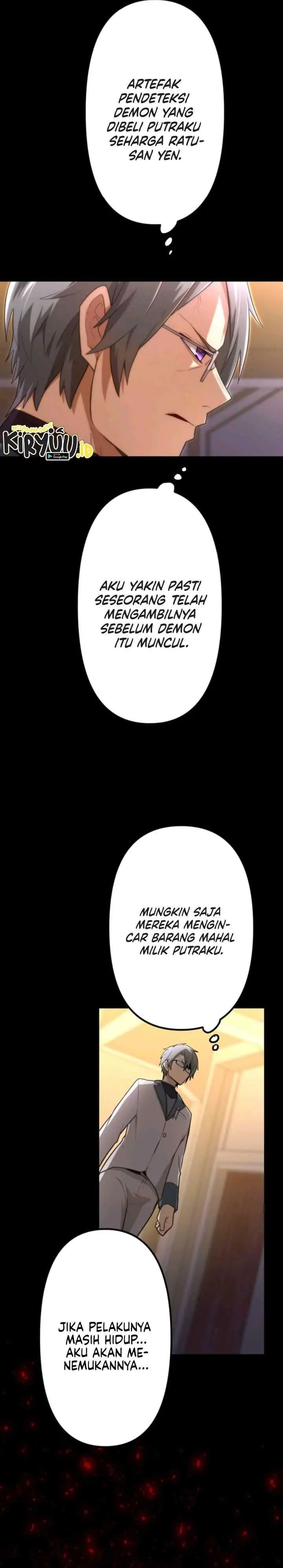 image-komik-i-became-an-s-rank-hunter-with-the-demon-lord-app-chapter-37-13/28