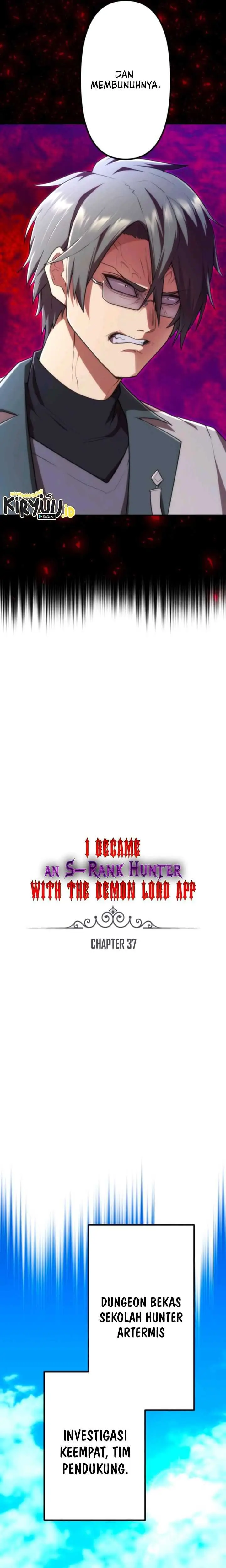 image-komik-i-became-an-s-rank-hunter-with-the-demon-lord-app-chapter-37-14/28
