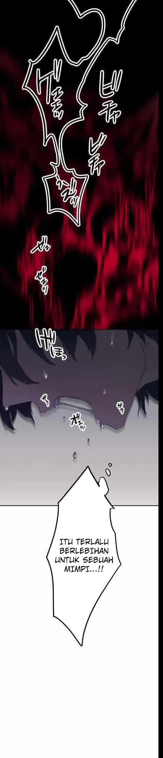 image-komik-i-became-an-s-rank-hunter-with-the-demon-lord-app-chapter-4-18/47