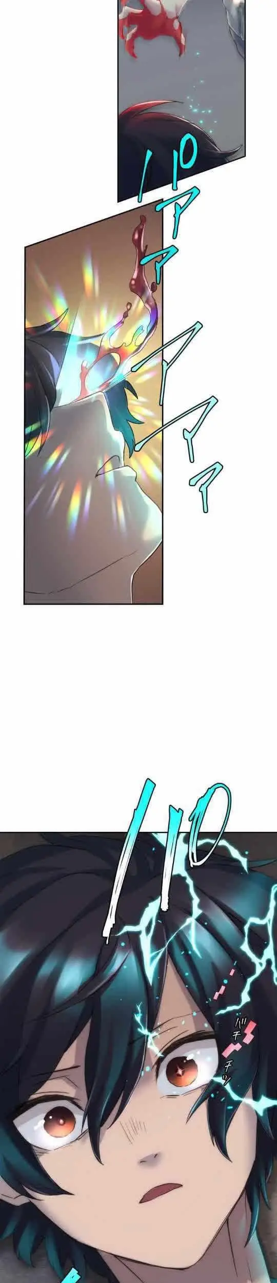 image-komik-i-became-an-s-rank-hunter-with-the-demon-lord-app-chapter-4-35/47