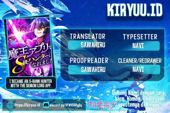 image-komik-i-became-an-s-rank-hunter-with-the-demon-lord-app-chapter-40-0/14