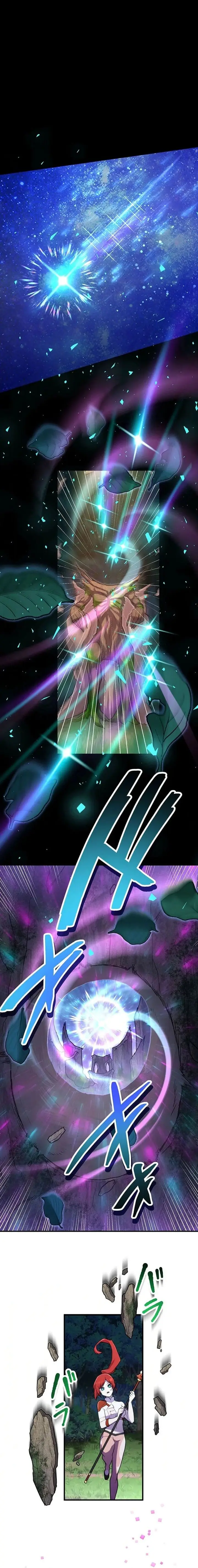 image-komik-i-became-an-s-rank-hunter-with-the-demon-lord-app-chapter-43-12/23