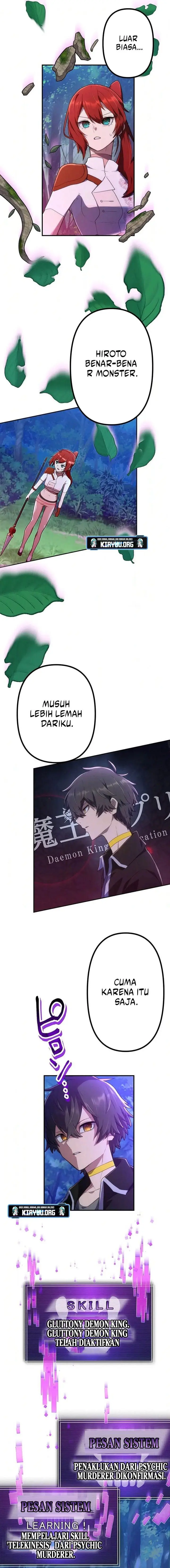 image-komik-i-became-an-s-rank-hunter-with-the-demon-lord-app-chapter-44-4/19