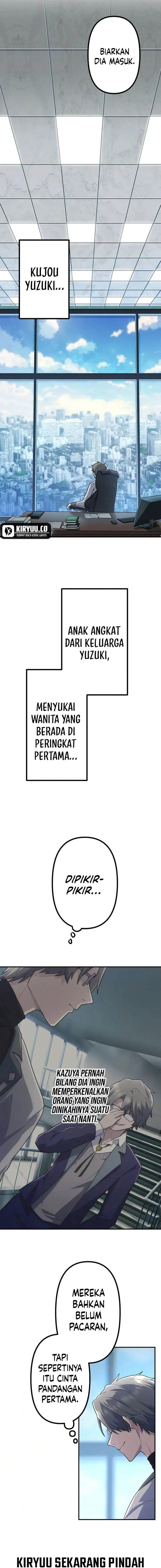 image-komik-i-became-an-s-rank-hunter-with-the-demon-lord-app-chapter-46-15/23