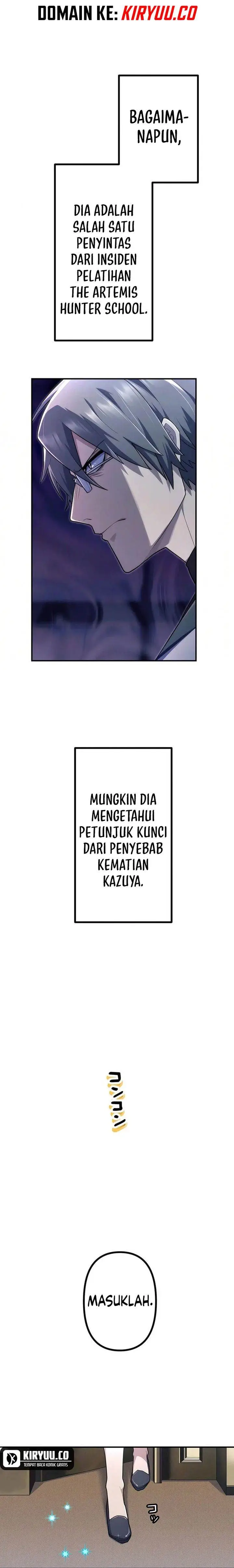 image-komik-i-became-an-s-rank-hunter-with-the-demon-lord-app-chapter-46-16/23