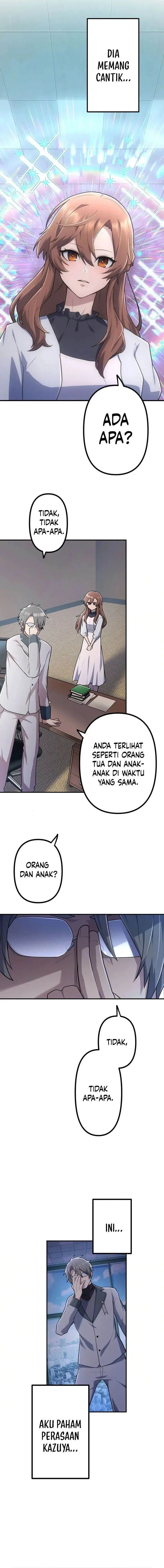 image-komik-i-became-an-s-rank-hunter-with-the-demon-lord-app-chapter-46-18/23