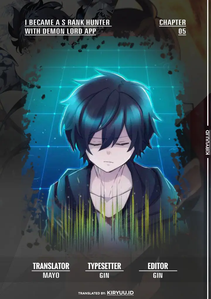 image-komik-i-became-an-s-rank-hunter-with-the-demon-lord-app-chapter-5-0/18