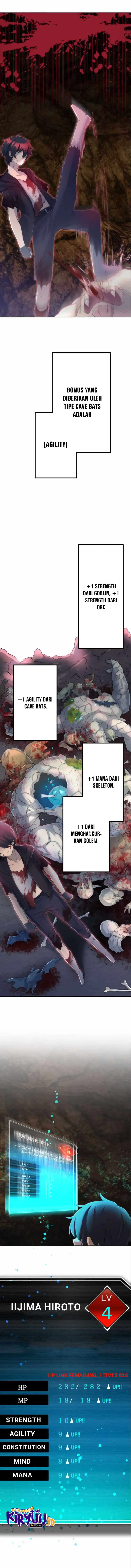 image-komik-i-became-an-s-rank-hunter-with-the-demon-lord-app-chapter-5-5/18