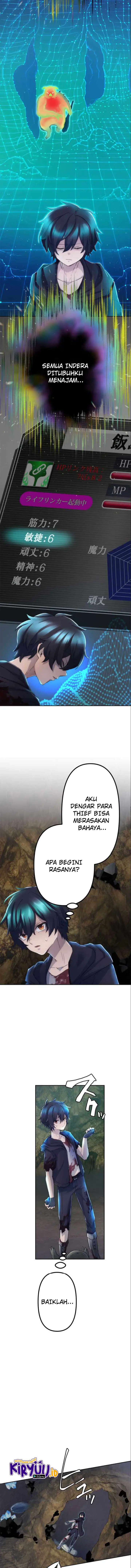 image-komik-i-became-an-s-rank-hunter-with-the-demon-lord-app-chapter-5-11/18