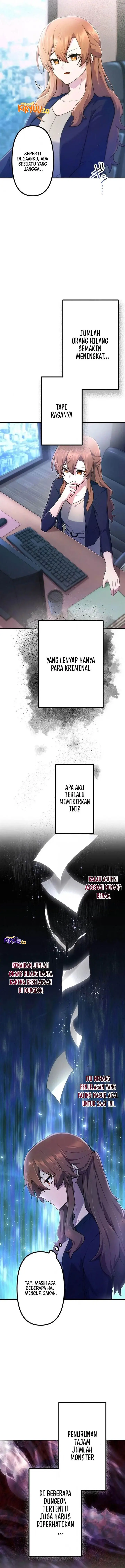 image-komik-i-became-an-s-rank-hunter-with-the-demon-lord-app-chapter-52-4/12