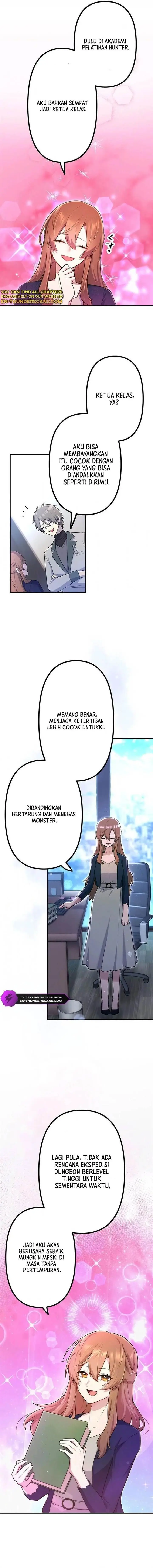image-komik-i-became-an-s-rank-hunter-with-the-demon-lord-app-chapter-52-6/12