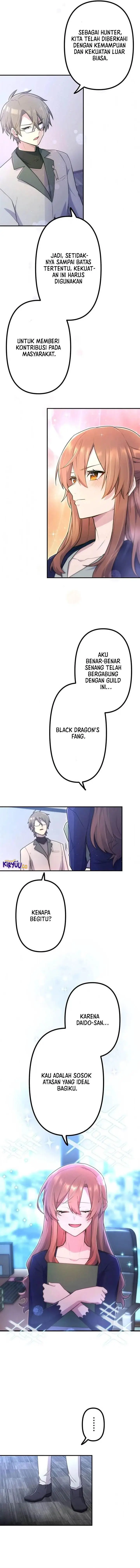 image-komik-i-became-an-s-rank-hunter-with-the-demon-lord-app-chapter-52-8/12
