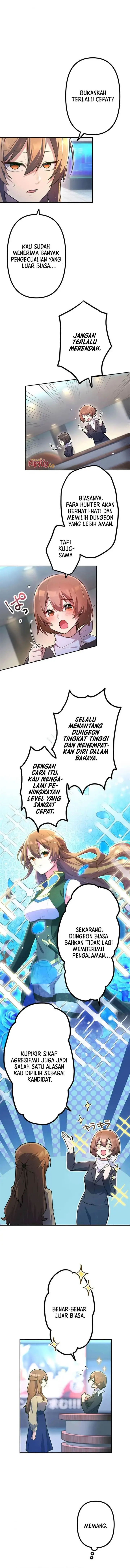 image-komik-i-became-an-s-rank-hunter-with-the-demon-lord-app-chapter-54-1/15