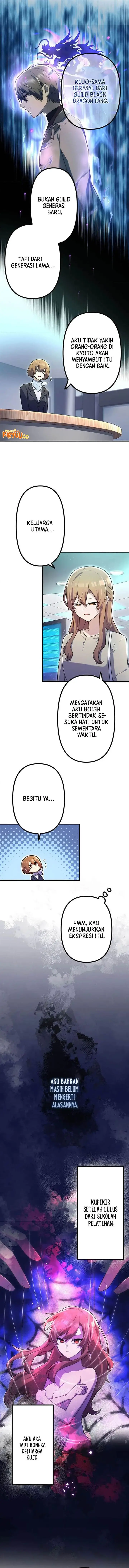 image-komik-i-became-an-s-rank-hunter-with-the-demon-lord-app-chapter-54-3/15