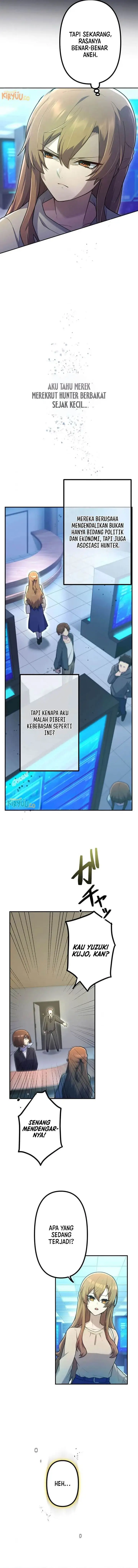 image-komik-i-became-an-s-rank-hunter-with-the-demon-lord-app-chapter-54-4/15