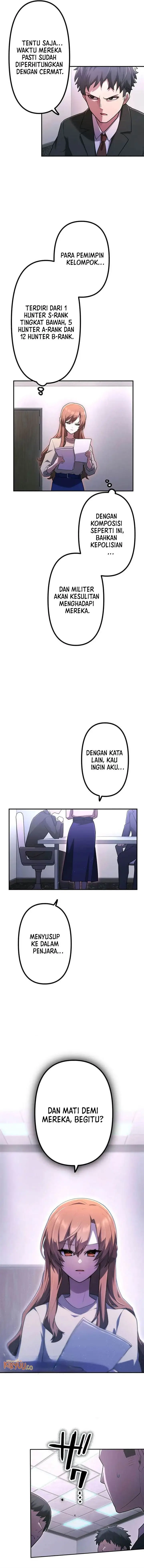 image-komik-i-became-an-s-rank-hunter-with-the-demon-lord-app-chapter-54-7/15