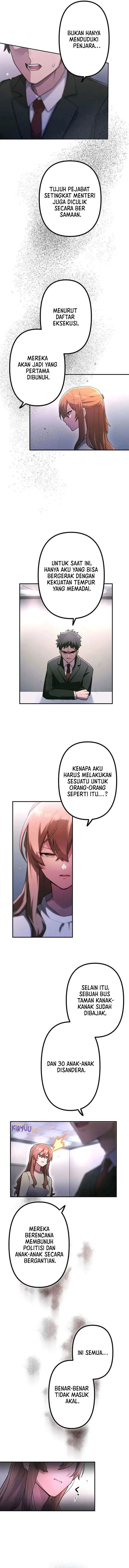 image-komik-i-became-an-s-rank-hunter-with-the-demon-lord-app-chapter-54-8/15