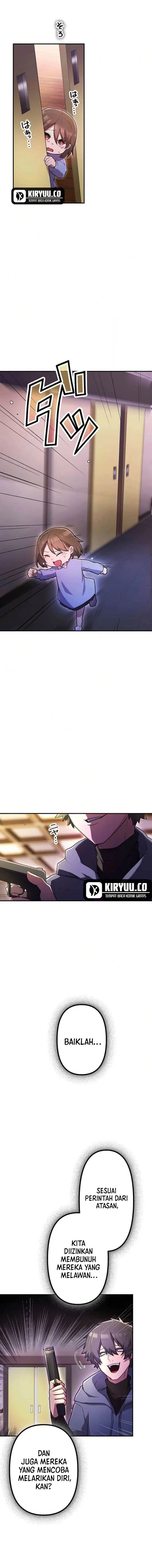 image-komik-i-became-an-s-rank-hunter-with-the-demon-lord-app-chapter-55-3/14