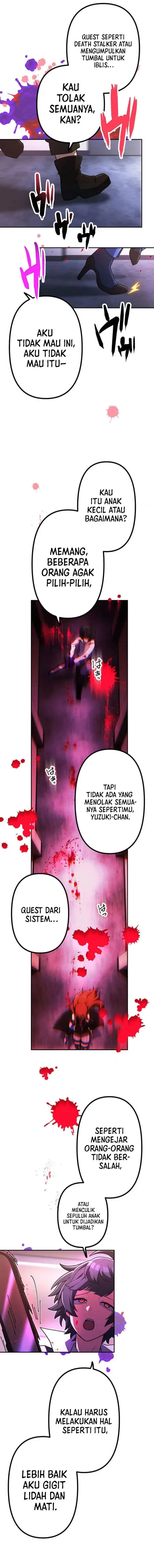 image-komik-i-became-an-s-rank-hunter-with-the-demon-lord-app-chapter-57-6/16