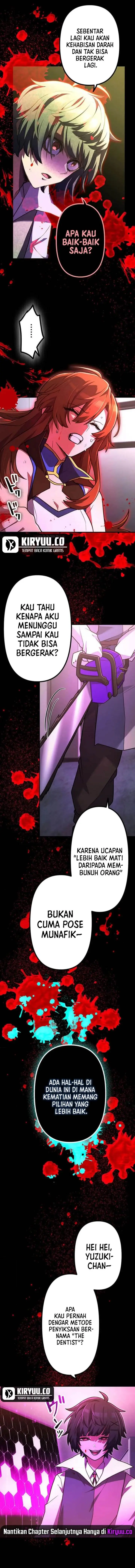 image-komik-i-became-an-s-rank-hunter-with-the-demon-lord-app-chapter-57-9/16