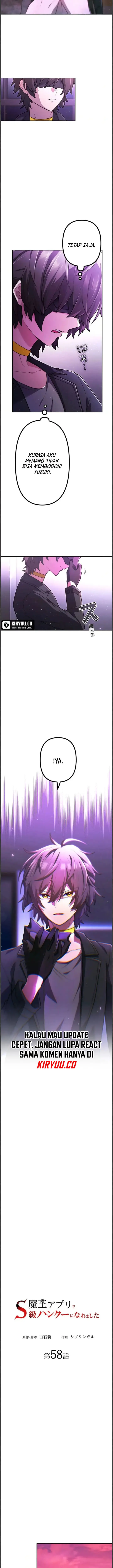 image-komik-i-became-an-s-rank-hunter-with-the-demon-lord-app-chapter-58-3/18