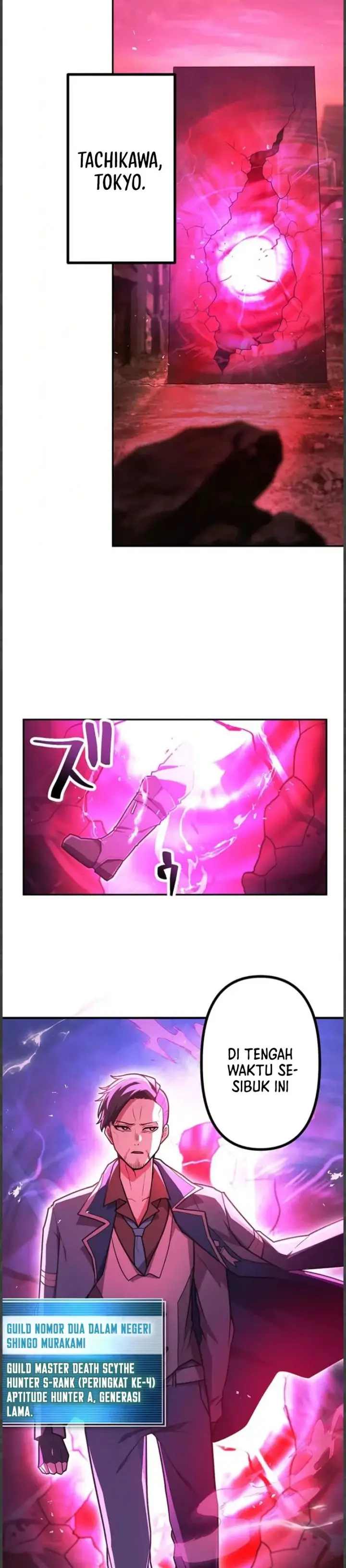 image-komik-i-became-an-s-rank-hunter-with-the-demon-lord-app-chapter-58-4/18