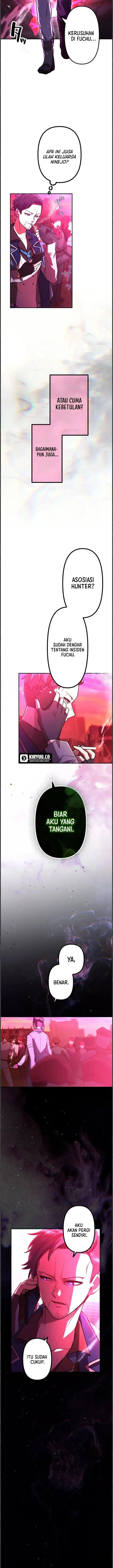 image-komik-i-became-an-s-rank-hunter-with-the-demon-lord-app-chapter-58-5/18