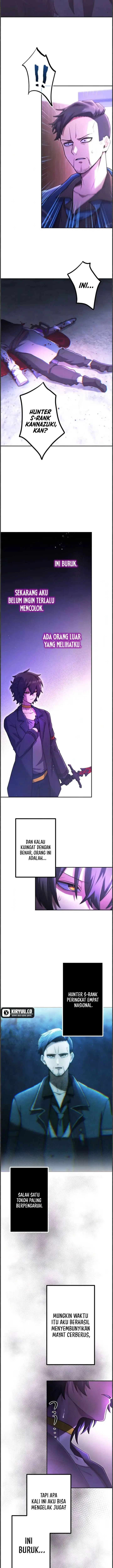 image-komik-i-became-an-s-rank-hunter-with-the-demon-lord-app-chapter-58-11/18