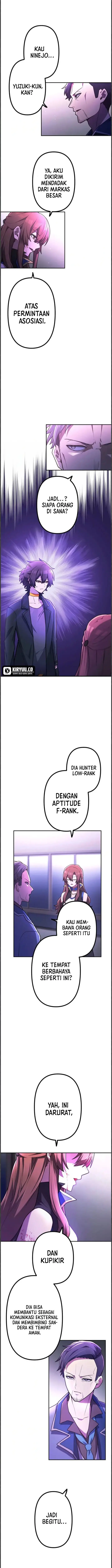 image-komik-i-became-an-s-rank-hunter-with-the-demon-lord-app-chapter-58-13/18