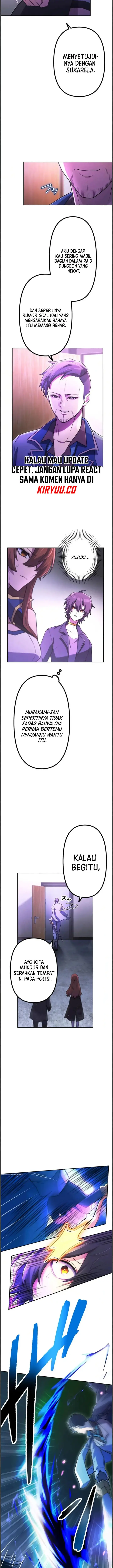 image-komik-i-became-an-s-rank-hunter-with-the-demon-lord-app-chapter-58-15/18