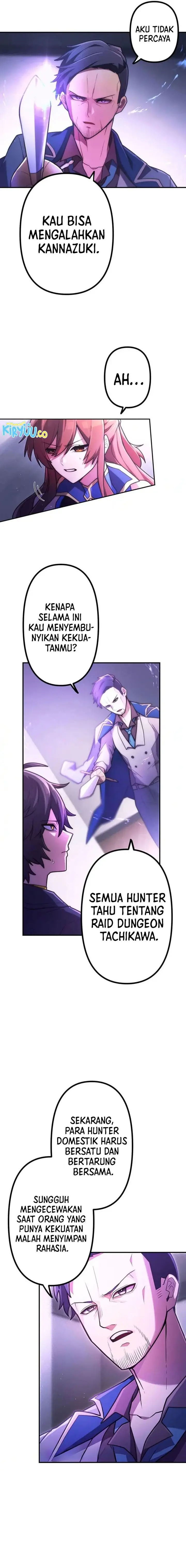 image-komik-i-became-an-s-rank-hunter-with-the-demon-lord-app-chapter-59-2/23
