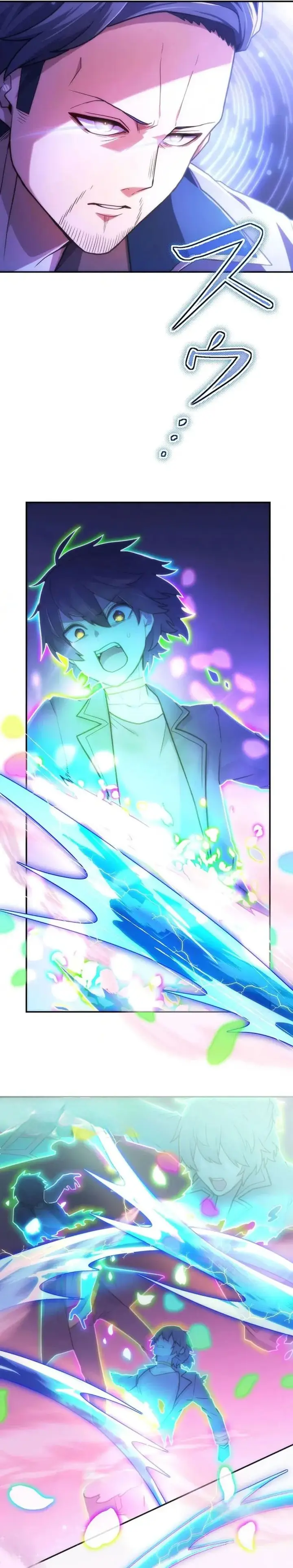 image-komik-i-became-an-s-rank-hunter-with-the-demon-lord-app-chapter-59-18/23