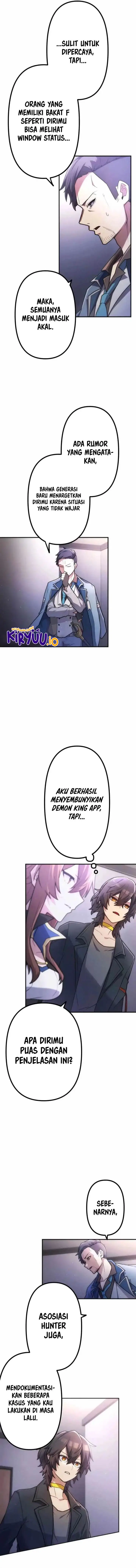 image-komik-i-became-an-s-rank-hunter-with-the-demon-lord-app-chapter-60-8/18