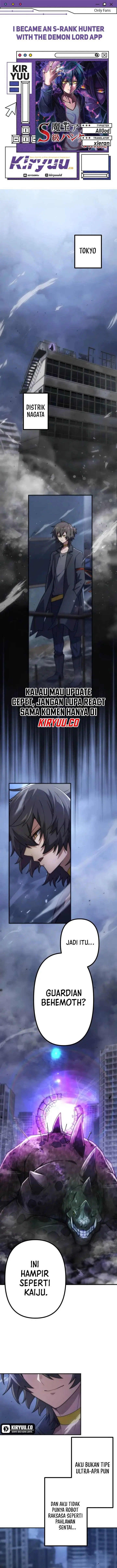 image-komik-i-became-an-s-rank-hunter-with-the-demon-lord-app-chapter-61-0/13