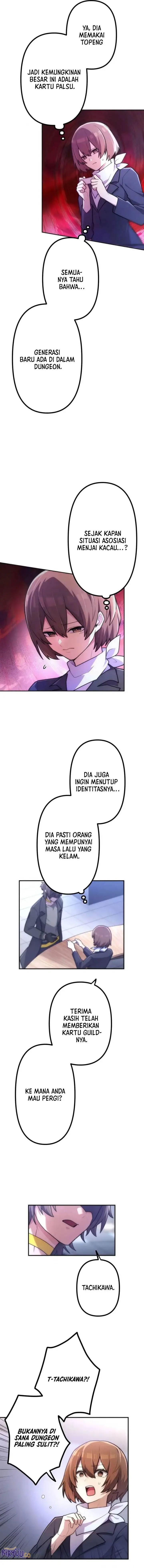 image-komik-i-became-an-s-rank-hunter-with-the-demon-lord-app-chapter-64-10/13