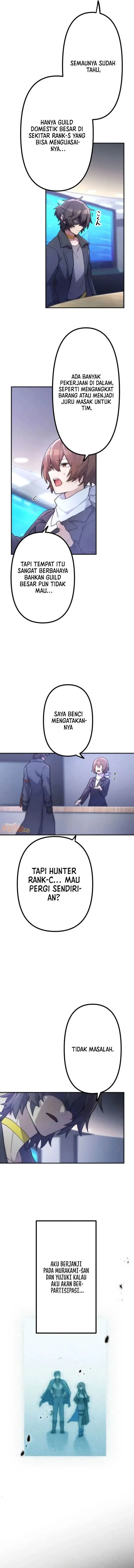 image-komik-i-became-an-s-rank-hunter-with-the-demon-lord-app-chapter-64-11/13