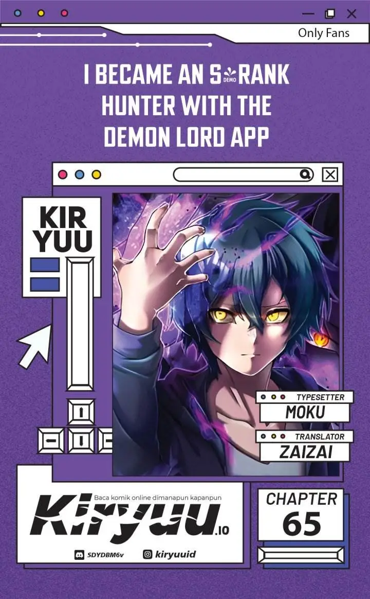 image-komik-i-became-an-s-rank-hunter-with-the-demon-lord-app-chapter-65-0/12