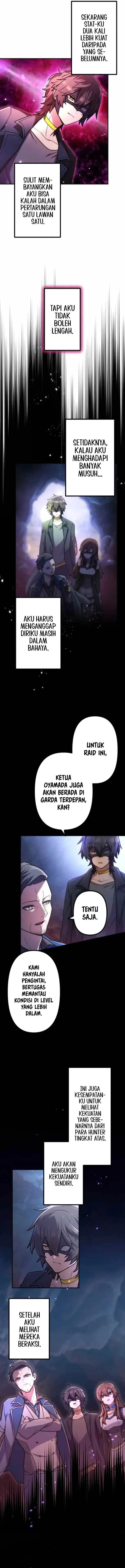 image-komik-i-became-an-s-rank-hunter-with-the-demon-lord-app-chapter-65-7/12
