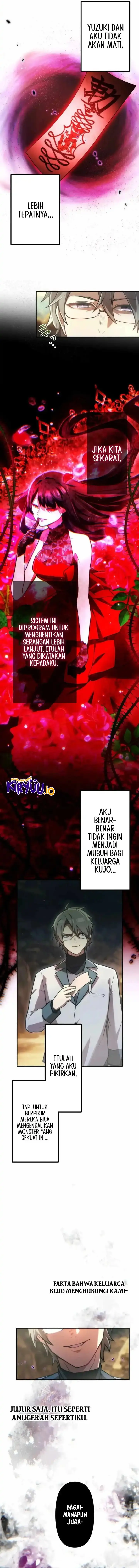 image-komik-i-became-an-s-rank-hunter-with-the-demon-lord-app-chapter-66-2/13