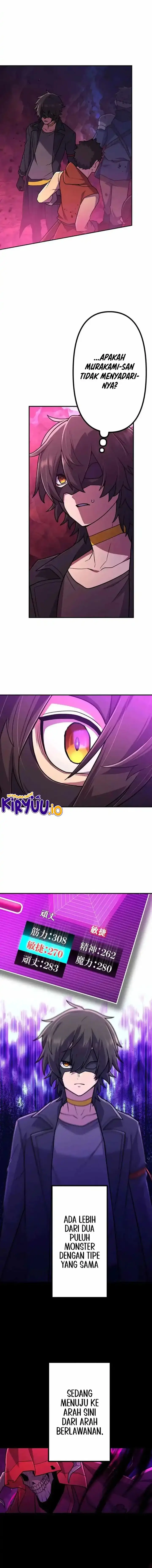 image-komik-i-became-an-s-rank-hunter-with-the-demon-lord-app-chapter-66-11/13