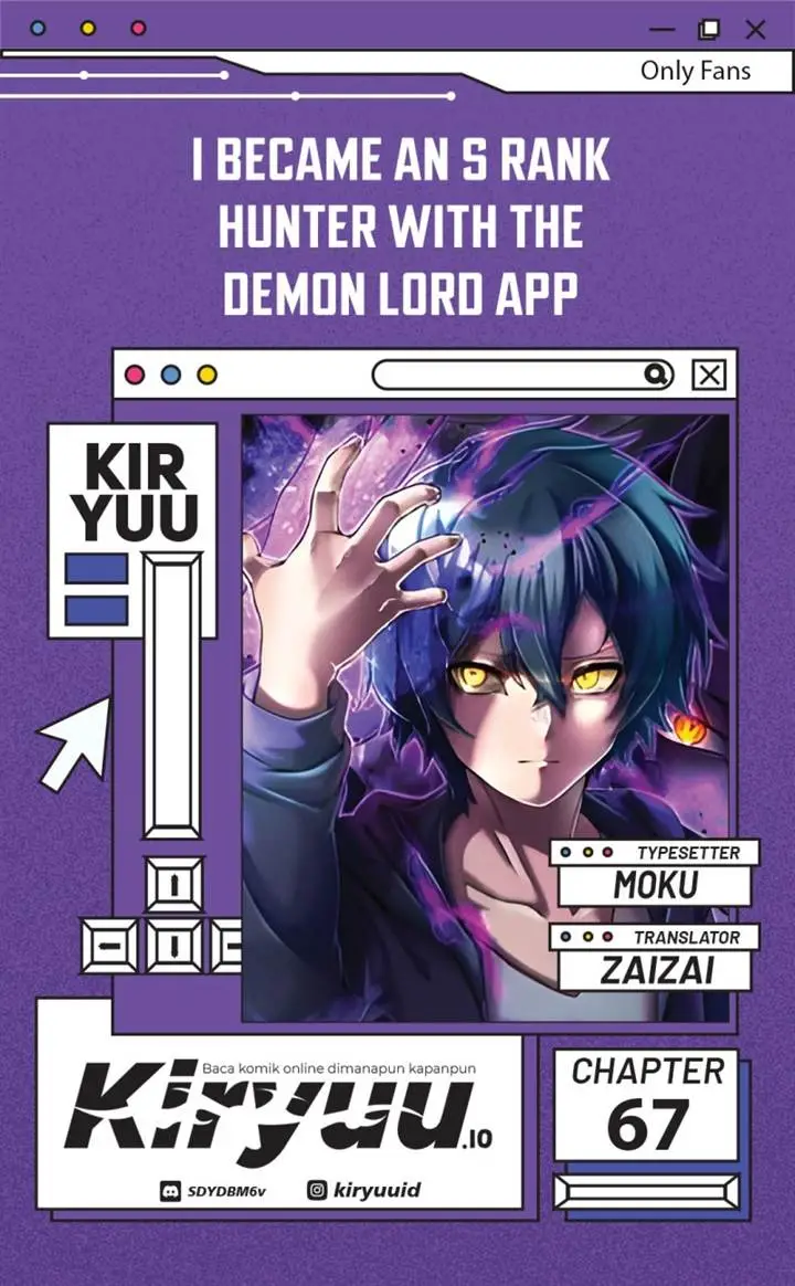 image-komik-i-became-an-s-rank-hunter-with-the-demon-lord-app-chapter-67-0/12