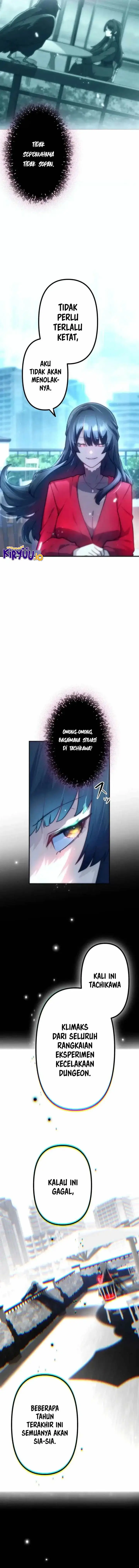 image-komik-i-became-an-s-rank-hunter-with-the-demon-lord-app-chapter-68-4/14