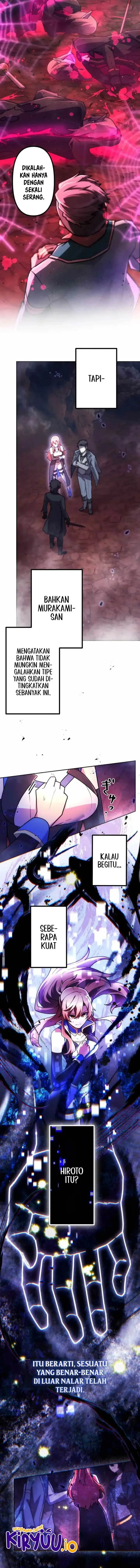 image-komik-i-became-an-s-rank-hunter-with-the-demon-lord-app-chapter-69-2/11