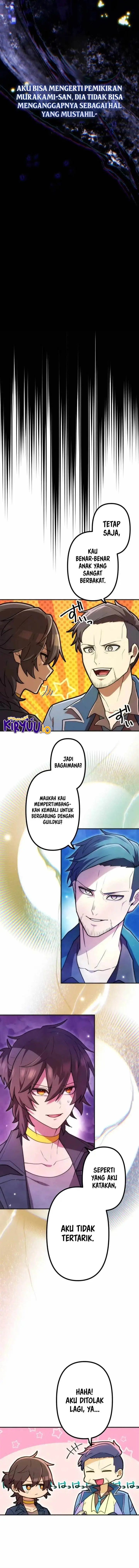 image-komik-i-became-an-s-rank-hunter-with-the-demon-lord-app-chapter-69-3/11