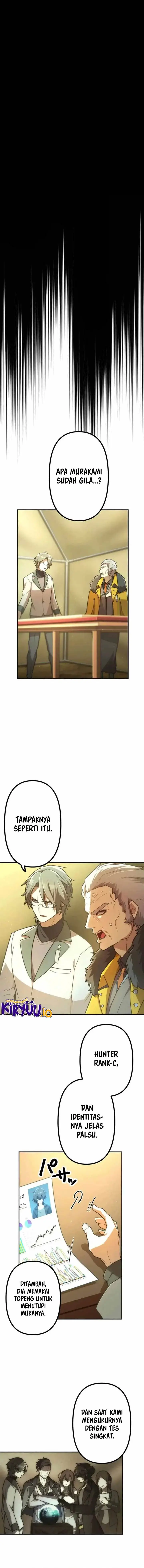 image-komik-i-became-an-s-rank-hunter-with-the-demon-lord-app-chapter-69-5/11